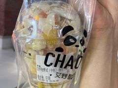 -CHAO'S艾炒酸奶·冰糖葫芦(兰州中心店)