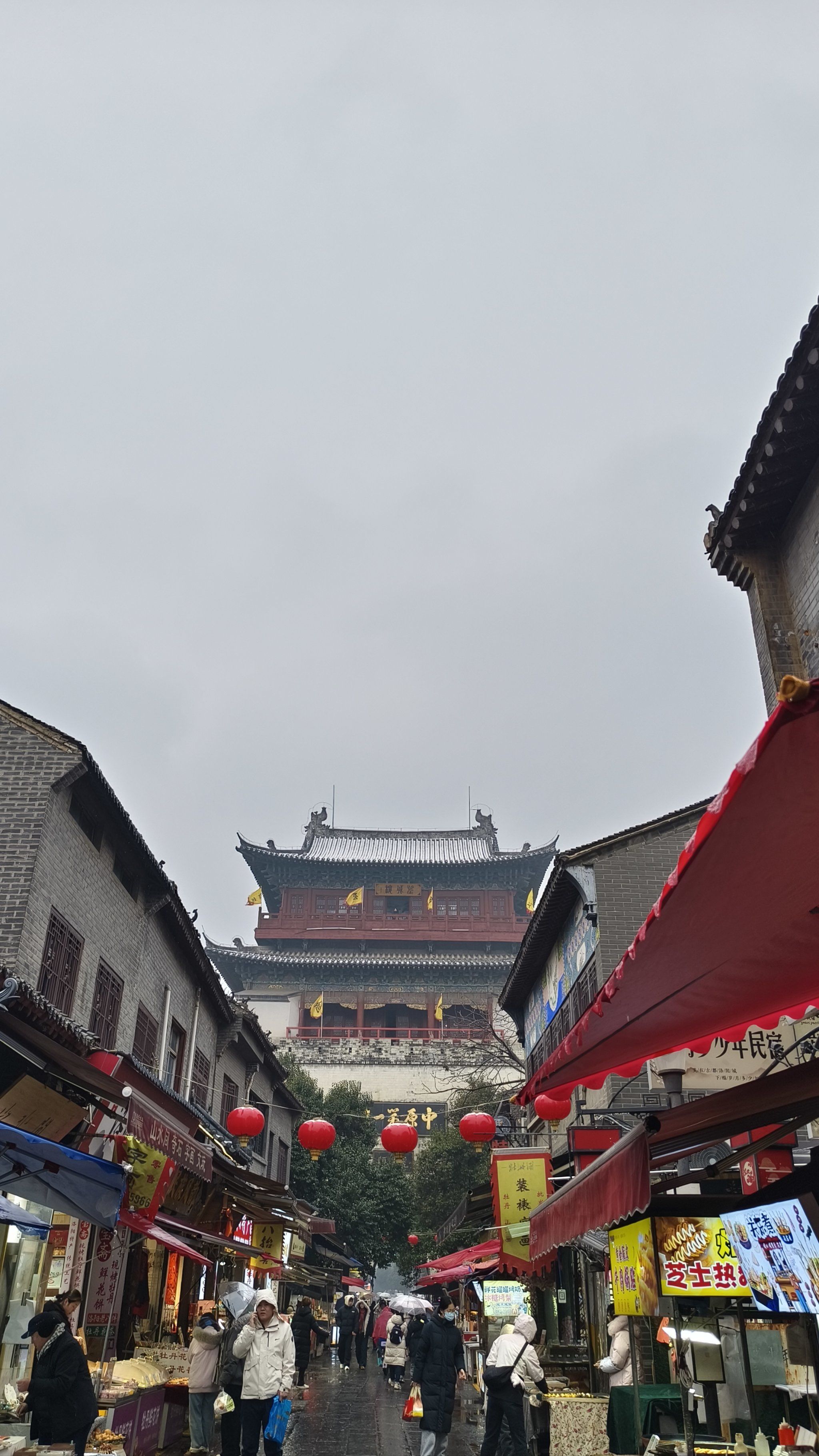 洛阳一个准备穿越的城市
