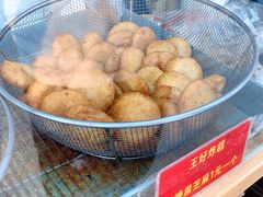 -厚富香面食店王好炸糕(延安路店)