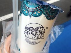 青稞藜麦奶茶-桥门程记(兰州南关夜市店)