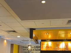-麦当劳(长泰商业广场店)