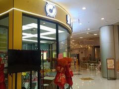 -凯德广场(西城店)
