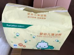 -Purcotton全棉时代(悠唐店)