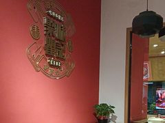 -聚味瞿记·龙虾堂(天元店)