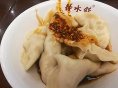 -龙抄手(文殊坊店)