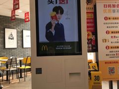 -麦当劳(杭州国际服装城店)