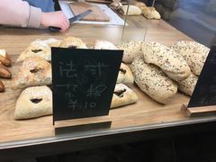 -面包与我Bread Or Me(长城汇店)