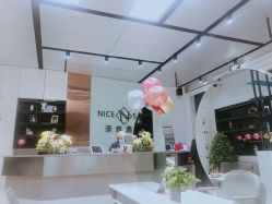 -NICE SALON 奈丝造型