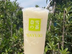 -奈雪的茶(正弘城PRO+店)