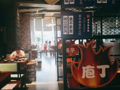 -莽子老火锅(大坪店)