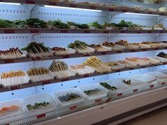 -袁记串串香(和县镇淮街店)