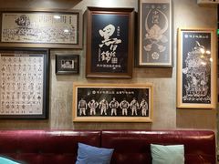 大堂-天手古舞居酒屋(889广场店)