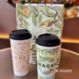 春天的气息，尽在这杯