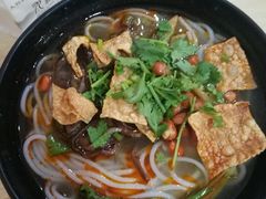 -中医药大学-第2食堂