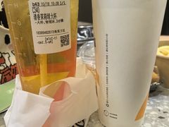 -CoCo都可(秀英万达店)