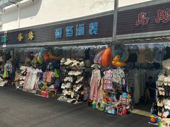 -解放路步行街