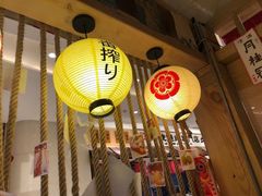 大堂-TORO MaKi 寿司·日料(华创店)