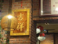 -老姑砂锅·烧烤天津菜(体北道店)
