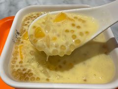 -满记甜品(湖滨店)