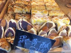 -周记传统糕点PASTRY(蜀汉路店)