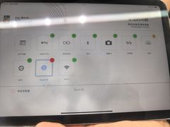 -Apple零售店(中街大悦城店)