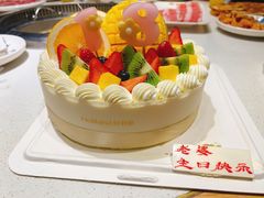 -蜀留香火锅(西南角店)