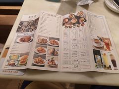 -石板街港澳冰室(天环店)