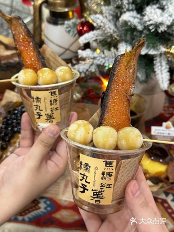 在沈阳!!终于也吃到这样的花式烤红薯啦!!