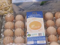 -麦德龙(镇江开发区店)