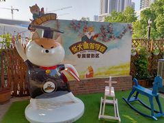 -柴犬高等学院·狗咖·柴犬售卖·宠物训练