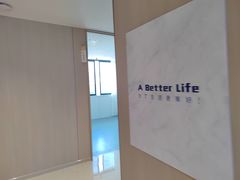 -柏乐口腔(南宁总院)