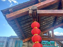 -丹江渔村(首都机场店)