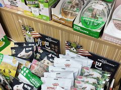 -总动员动物医院(宝丰院店)