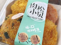 -一大糕点(纬六路店)