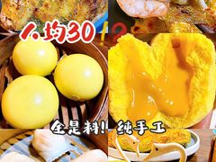 -佬港味粤味小馆(锦艺城店)
