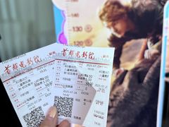 -首都电影院(西单店 LED巨幕)