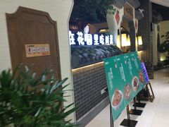 -十二饭点·川菜(北站圆融店)