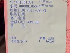 中国照相馆(王府井店)-中国照相馆(王府井店)
