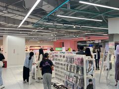 -微店Park(上海静安大悦城店)