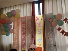 -凤竹园(修水店)