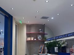 -天真蓝照相馆(上海中山公园龙之梦店)