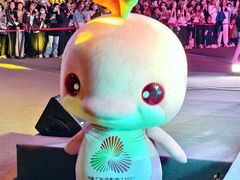 -海心沙亚运公园