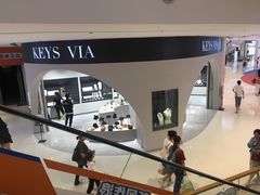 -龙湖南京江北天街
