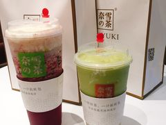 -奈雪的茶(金鹰广场店)