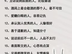 -上海附一心理咨询中心(儿童医学中心)