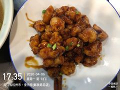 -奎元馆.百年奎元.非遗传承(西湖边的解放路店)