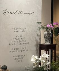 -琥珀婚礼策划AMBER WEDDING