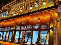 -木王宴语·野生鲜菌火锅(玉河店)