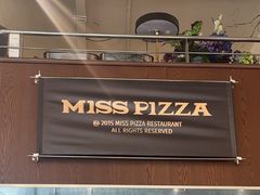 -miss pizza