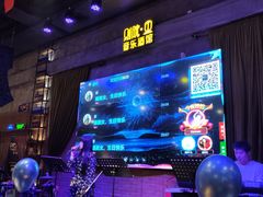 -别院里音乐餐酒吧(双流航空港店)